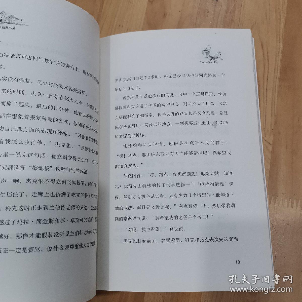 巴东县综合施策让酒驾醉驾及时“刹车”