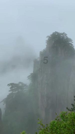 热血进行曲