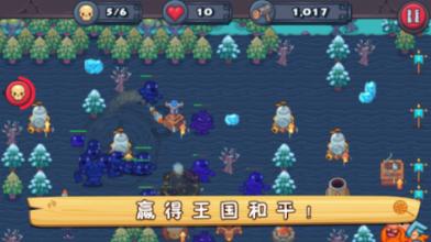 皇上吉祥2