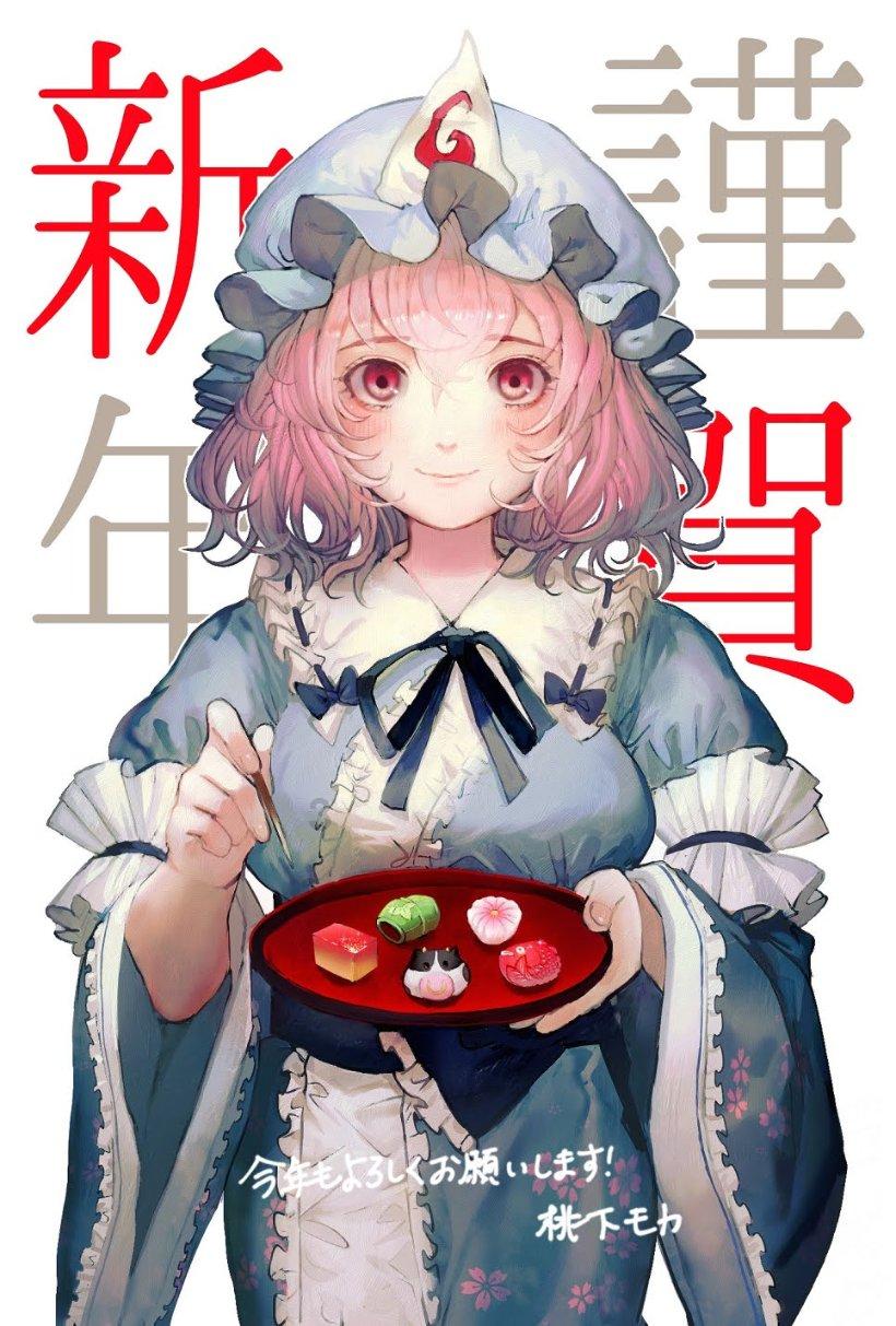 褶皱系列连衣裙版型结构设计图解