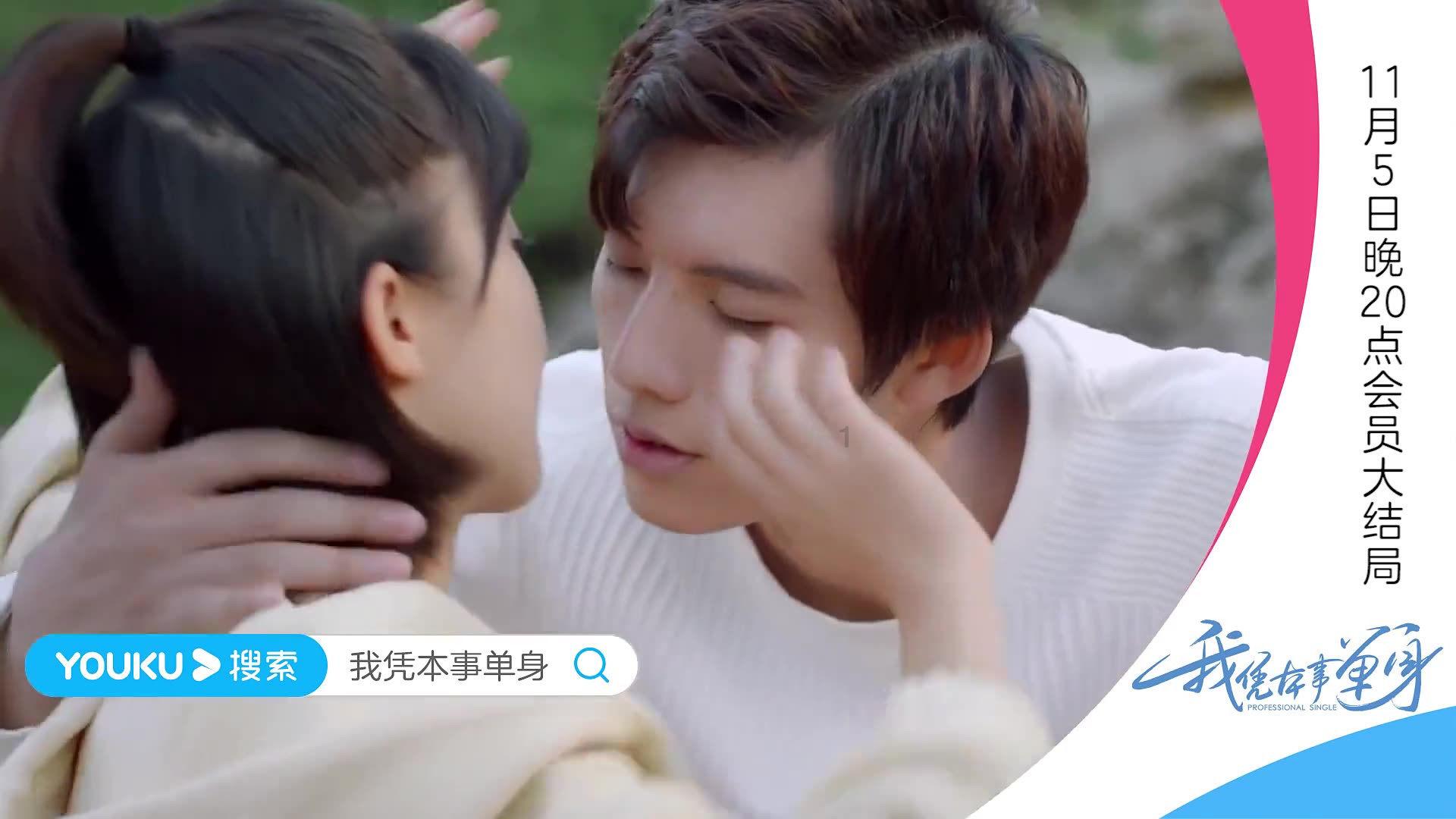 霍比特人救援