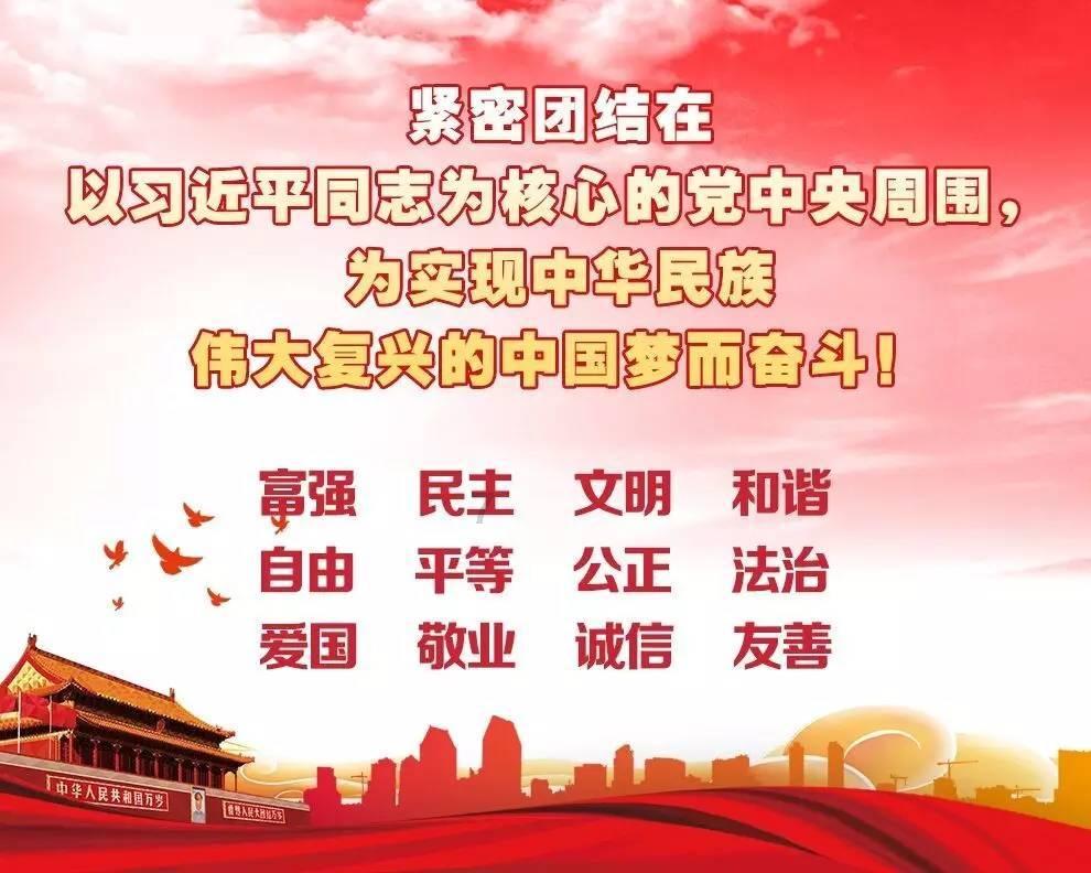 云南镇雄突发山体滑坡，科学避险自救很重要