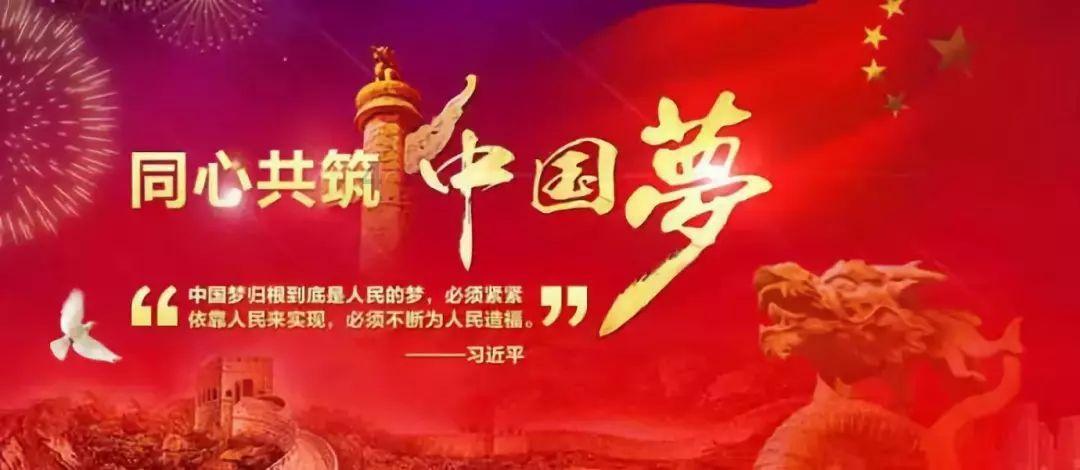 画线进球3无敌版
