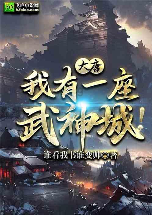 来凤县开展外贸综合服务宣讲