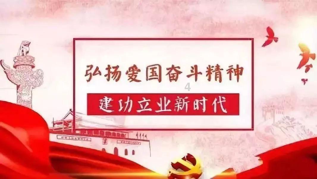 生化危机4