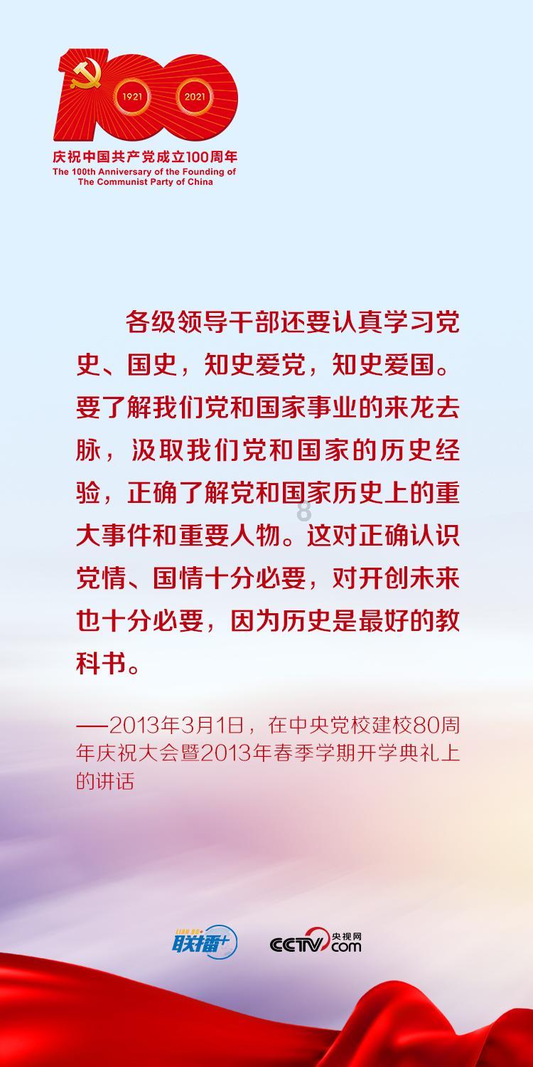 旧社会的暗窑老鸨有多可恨？一份报纸揭开背后真相，女人活得太惨