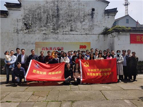 遂昌人的“村晚”来啦!人气超旺!